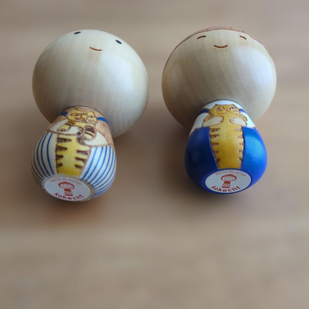 リサ・ラーソン　こけし2体セット