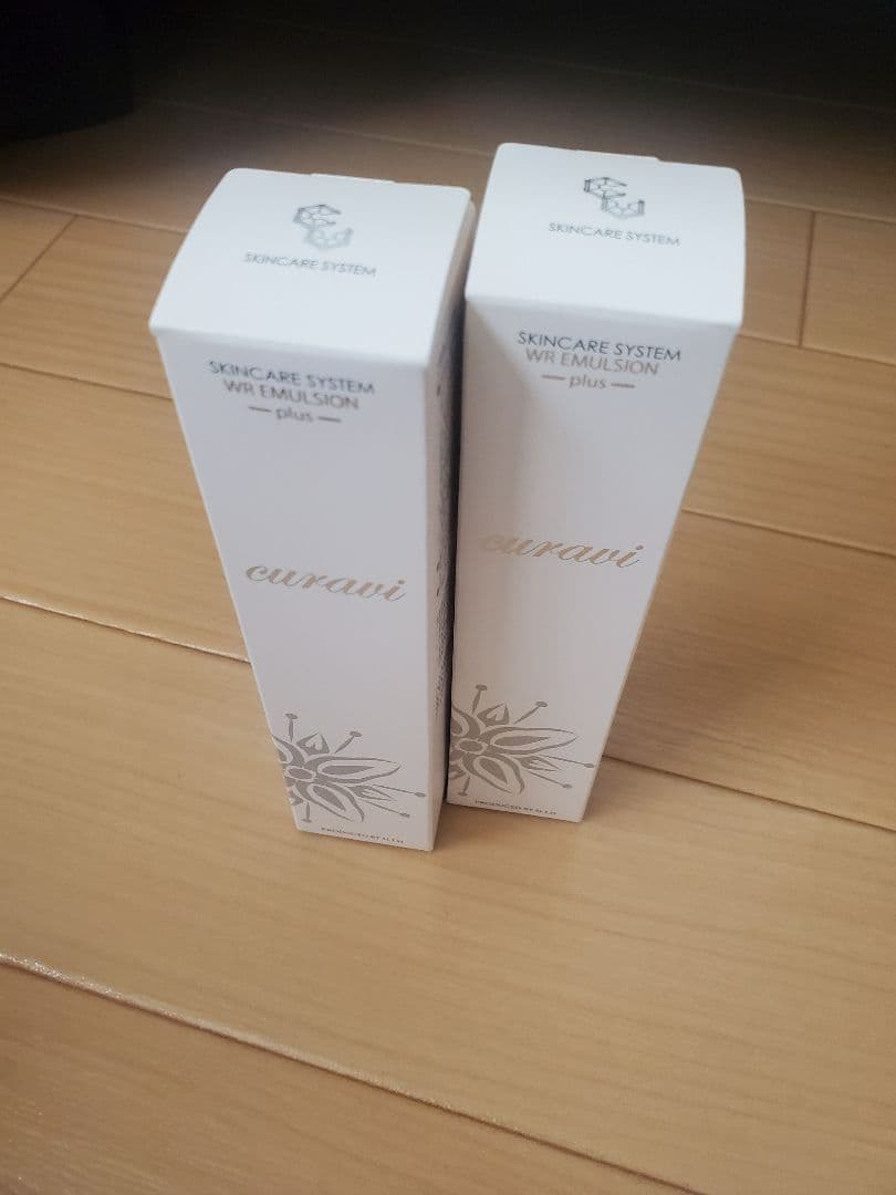 curavi WR エマルジョンプラス☆2本セット