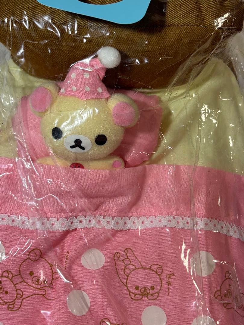 コリラックマ　おやすみ　ティッシュケースカバー