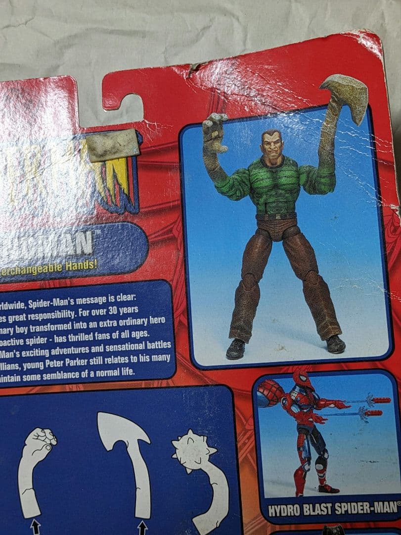 トイビズ版マーベルレジェンド・3種類セット