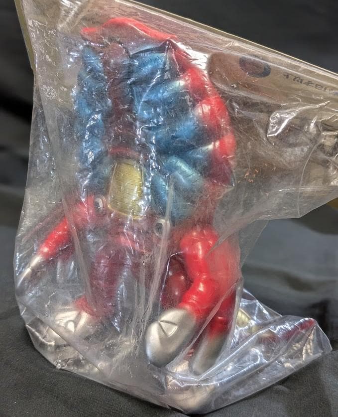 クール星人「ウルトラセブン」登場宇宙人（怪獣郷）未開封ソフビフィギュア