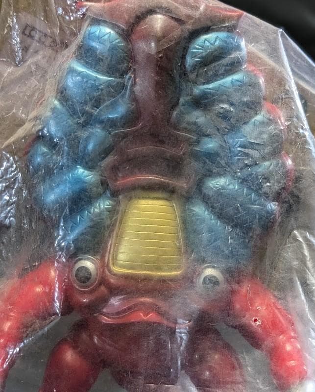 クール星人「ウルトラセブン」登場宇宙人（怪獣郷）未開封ソフビフィギュア