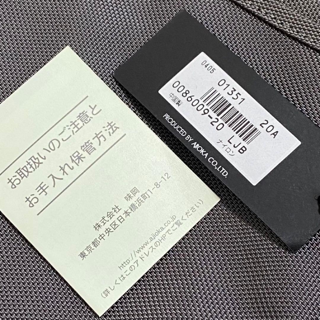 値下げ依頼品 ジェフバンクス 新品 リアルレザー2WAYブリーフケース