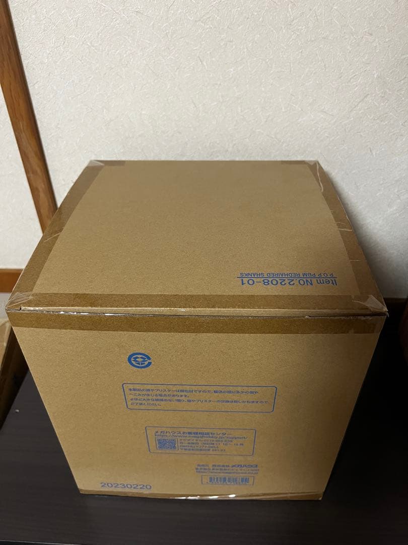 【新品未開封】POP “Playback Memories” 赤髪のシャンクス