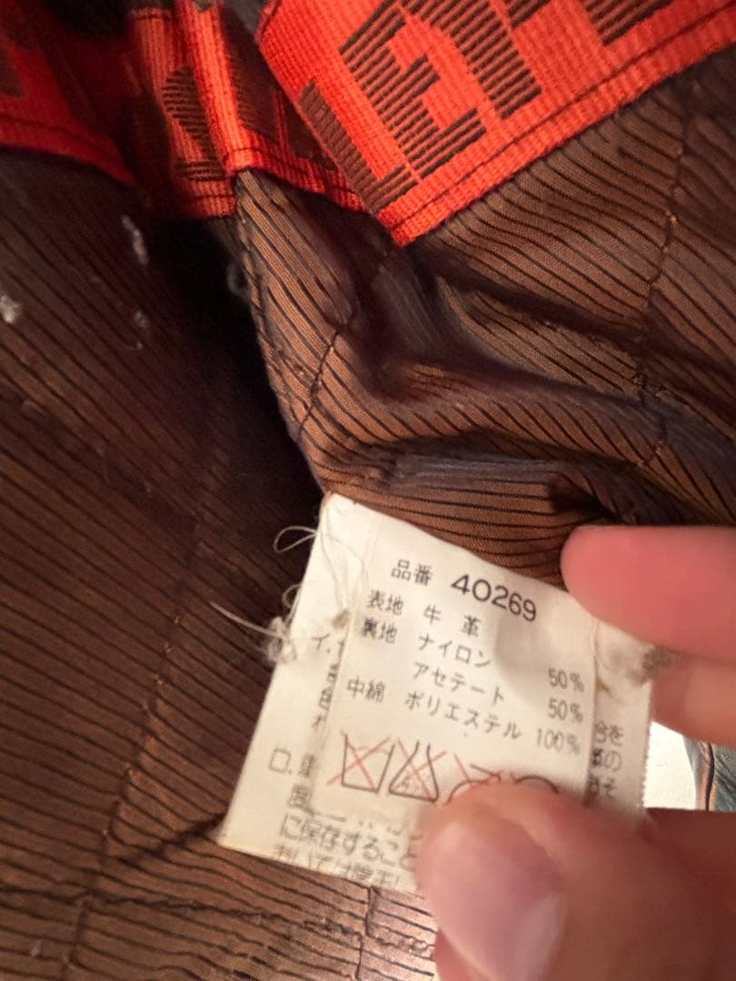 Harley-Davidson シングルライダースジャケット