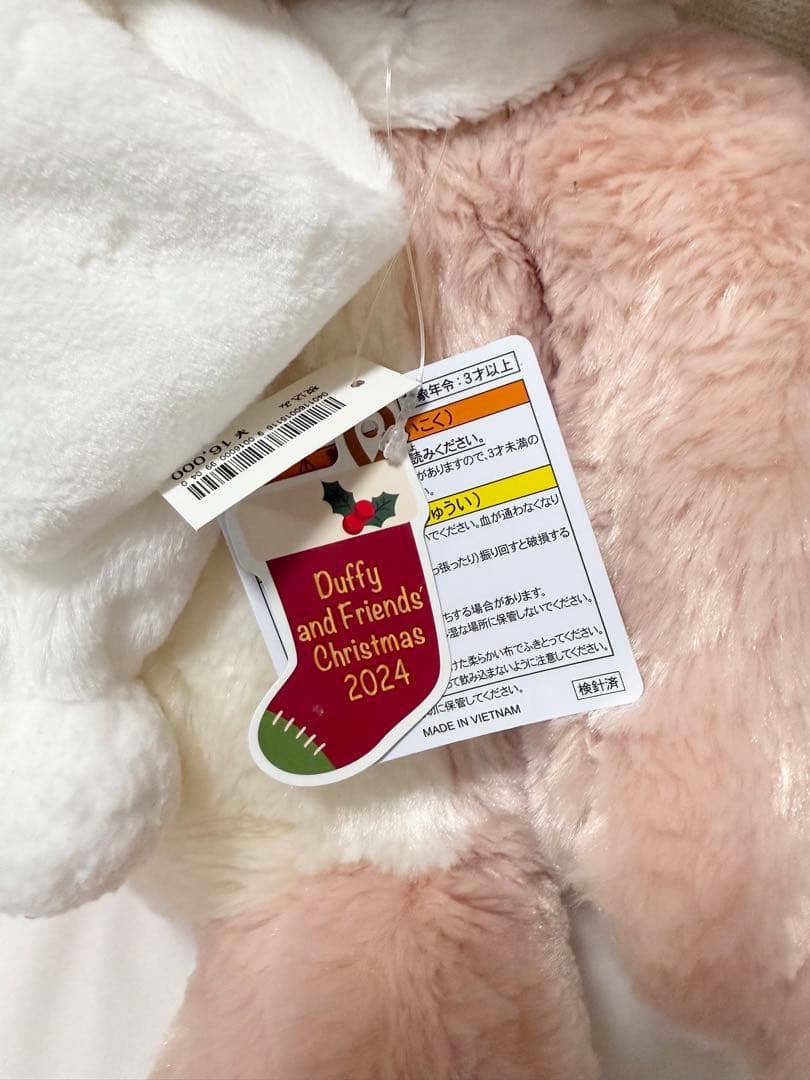 ま*い様 ダンシングスノーフレークス リーナベル ぬいぐるみ M タグ付き