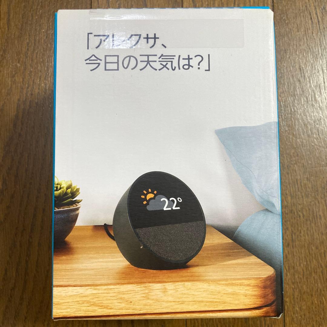 ［新品未開封］Echo Spot ディスプレイ付きスマートスピーカー