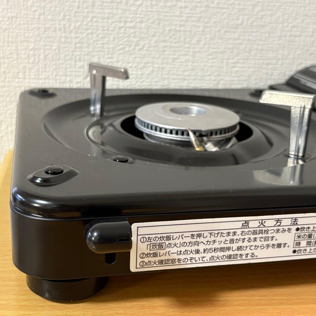 ZOJIRUSHI 象印 カセットガス 炊飯器 GSB-07 未使用品