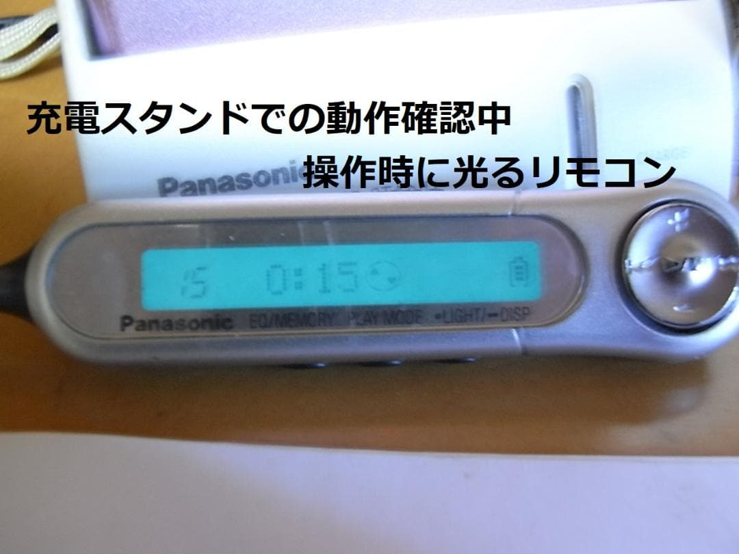 【おまけのスピーカー付き】panasonic ポータブルプレーヤー　MJ10