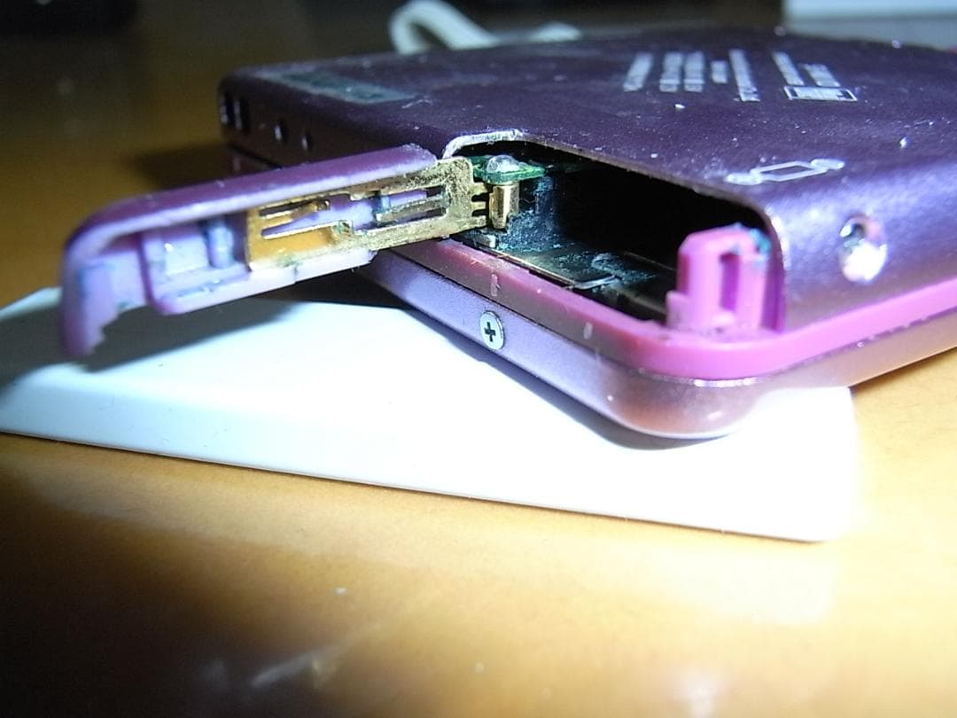 【おまけのスピーカー付き】panasonic ポータブルプレーヤー　MJ10