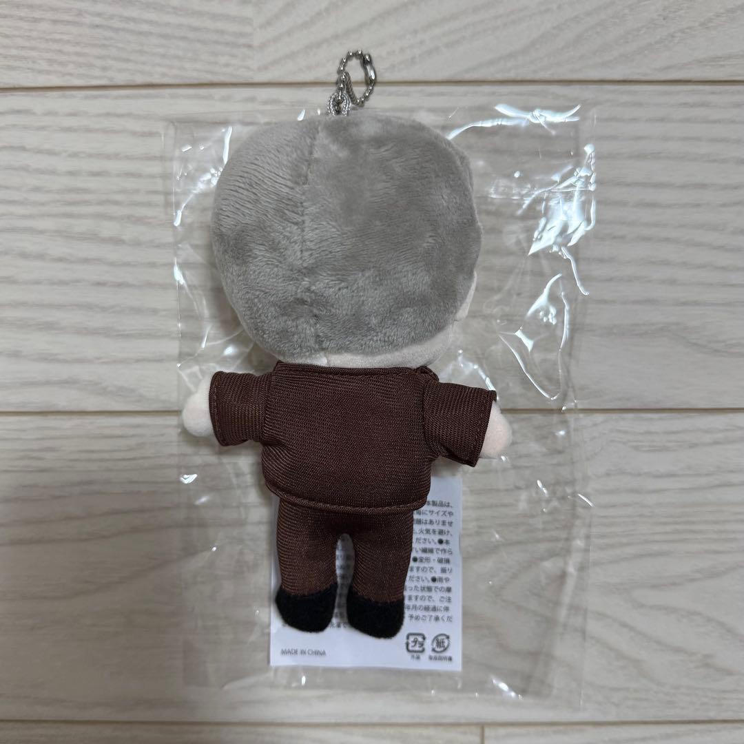 超特急 マサヒロ EVE マスコット ぬいぐるみ 袋あり