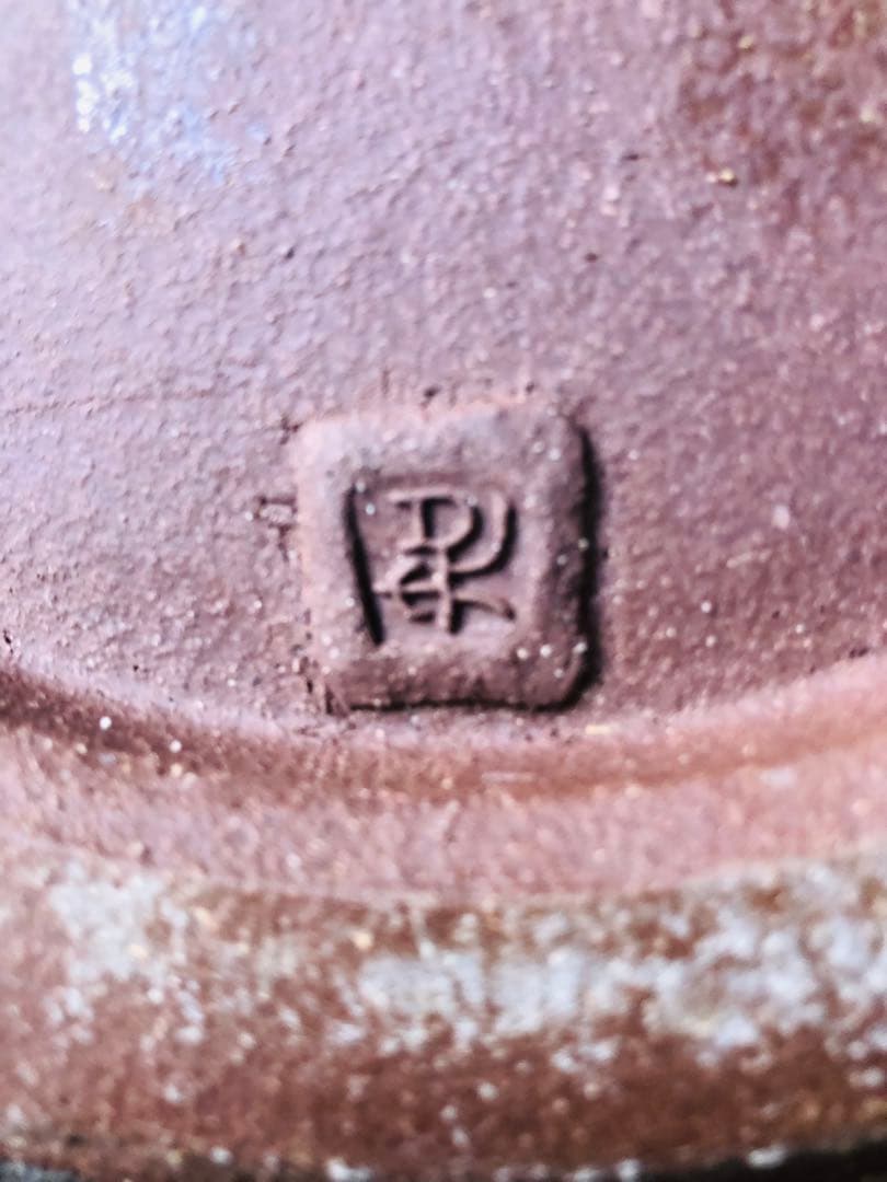 <引き取り限定> 暫定額　でっかい壺　陶器　化粧土