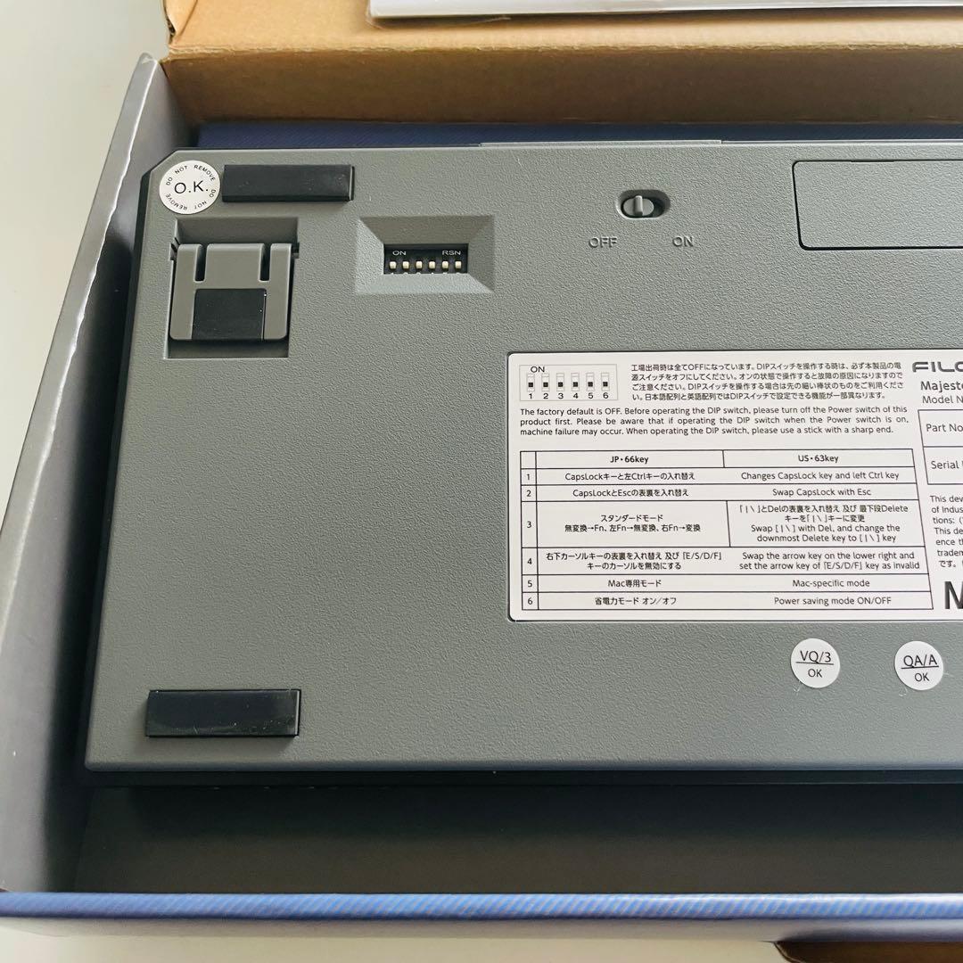 Majestouch MINILA-R Convertible SILENT静音