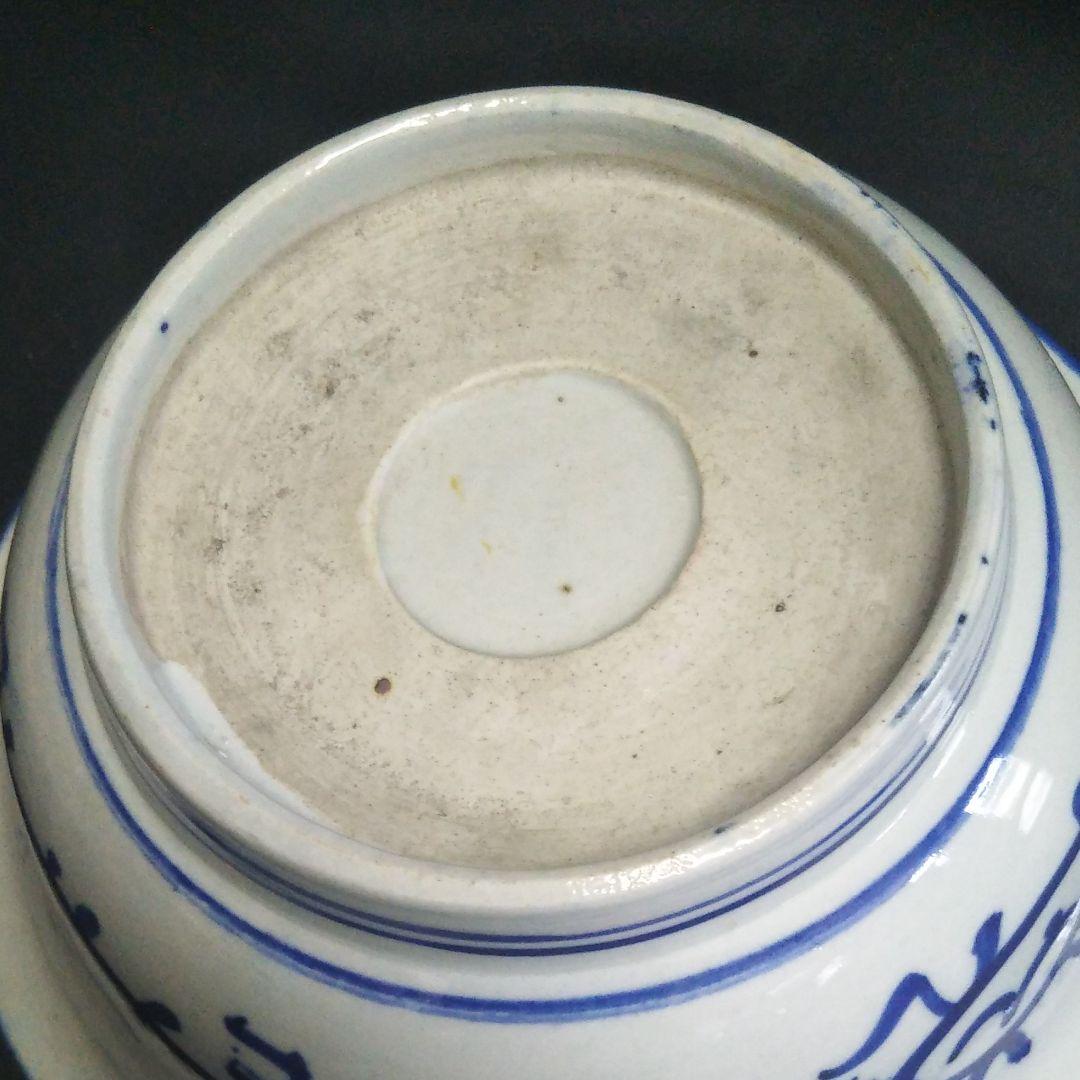 ※古伊万里/染付け深鉢/蛇の目高台/箱無し/