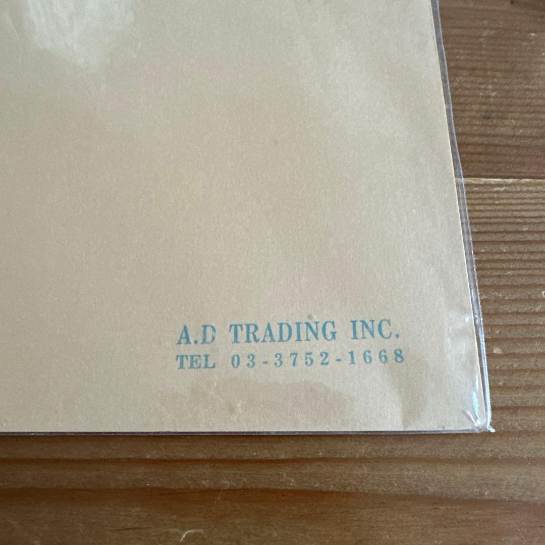 ウォールポスター　ヴィンテージ Johnson & Johnson