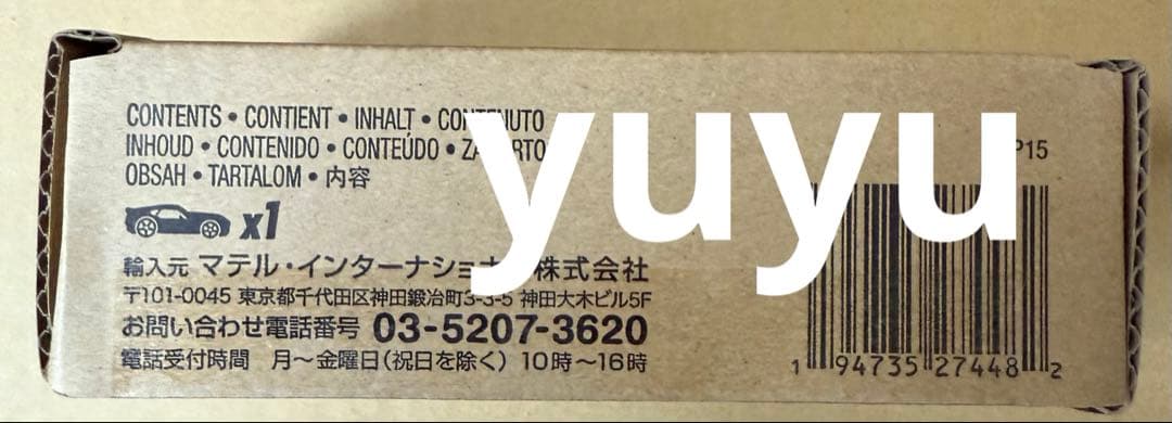 新品 ポルシェ959 RLC Exclusive 1986 Porsche