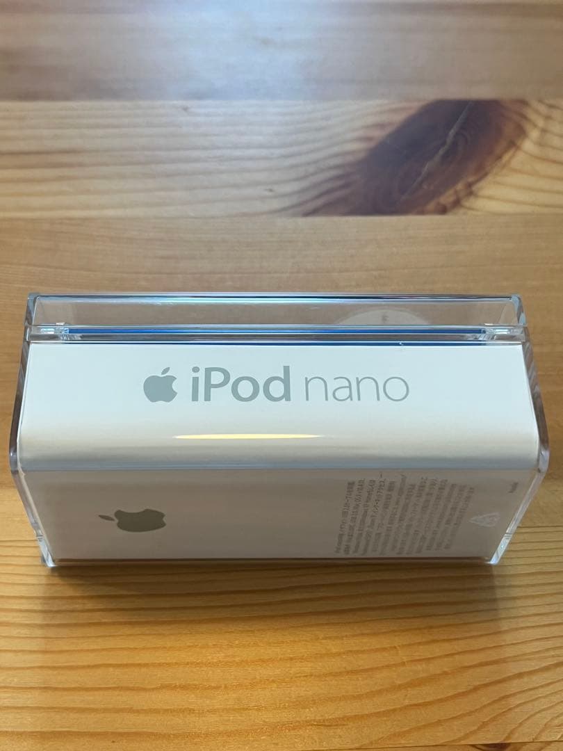 Apple iPod nano 第5世代 ブルー 【新品・未開封】おまけ付き