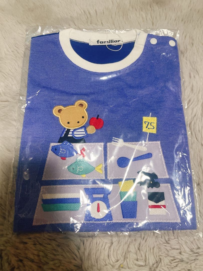 ファミリア　今期新作　新品90サイズ