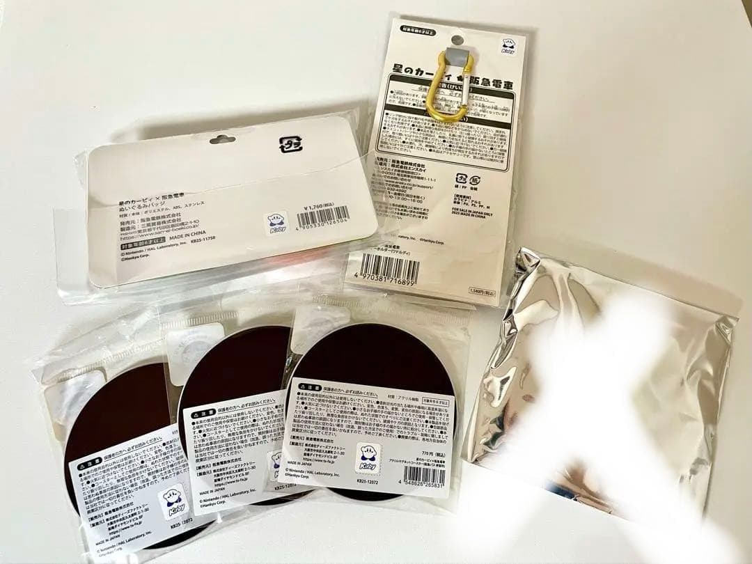 未開封！星のカービィ＆阪急電鉄コラボセット☆