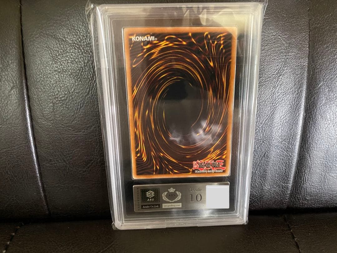 遊戯王 融合 LDB-P059 ポルトガル版 スーパー ARS10