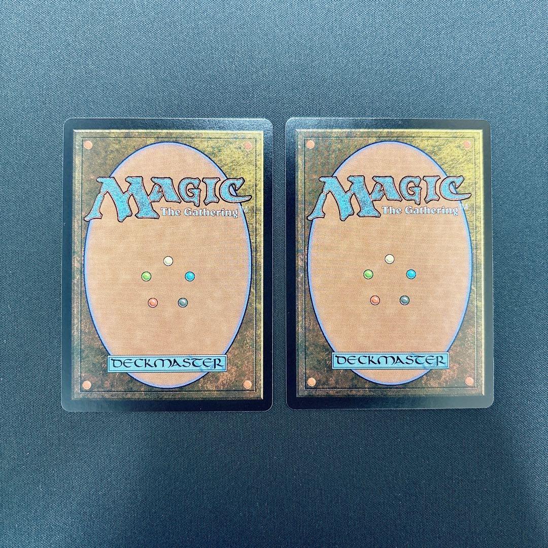 【TDM】 JP 嵐の目、ウギン 2枚セット