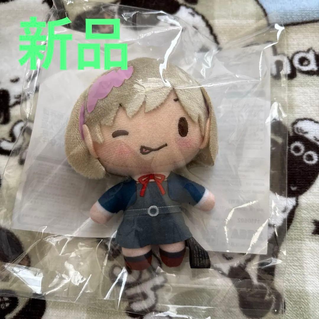 ラブライブ！スーパースター!!ふわぷちマスコットぬいぐるみ 唐可可 新品