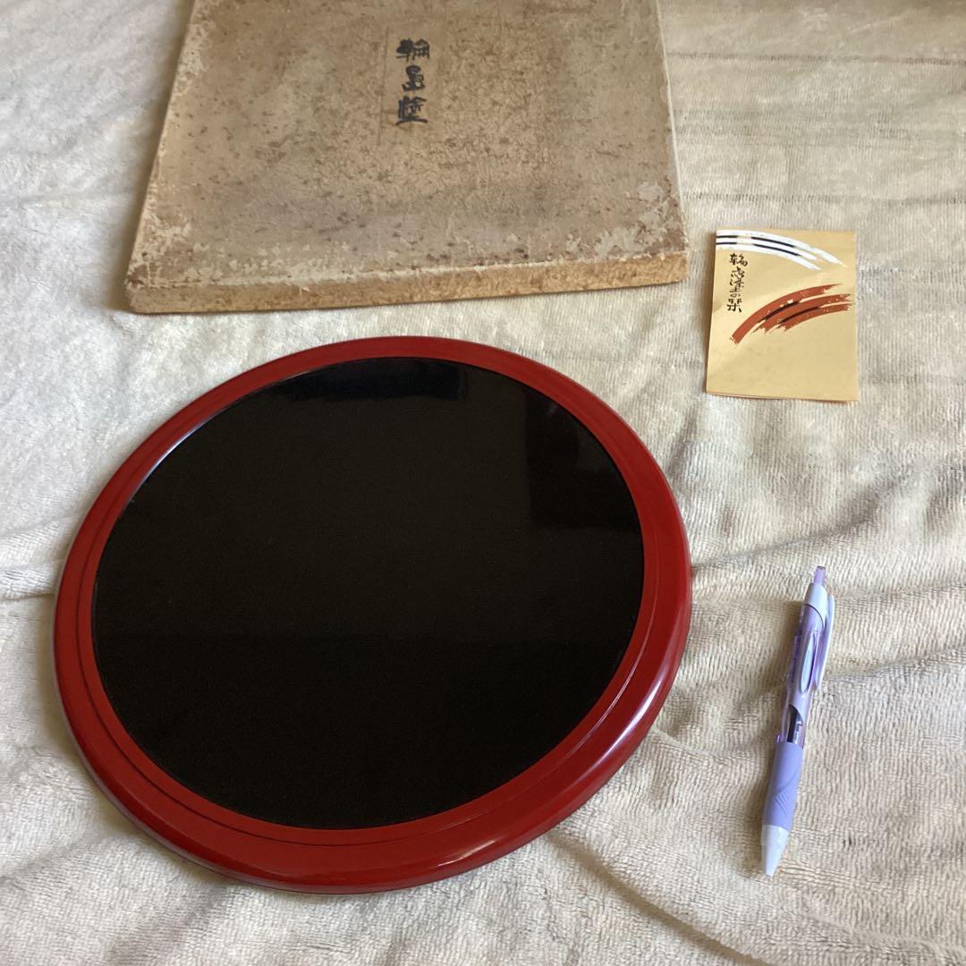 新品　輪島塗の盆