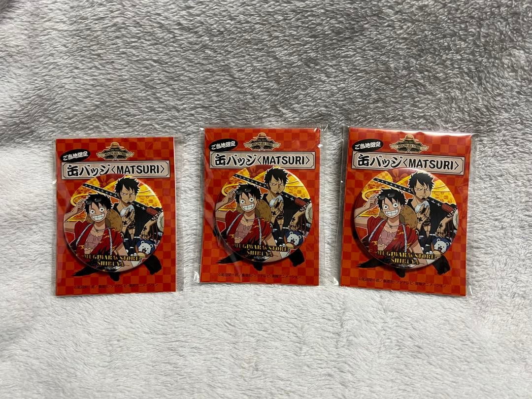 麦わらストア限定 缶バッジ ルフィ＆ロー