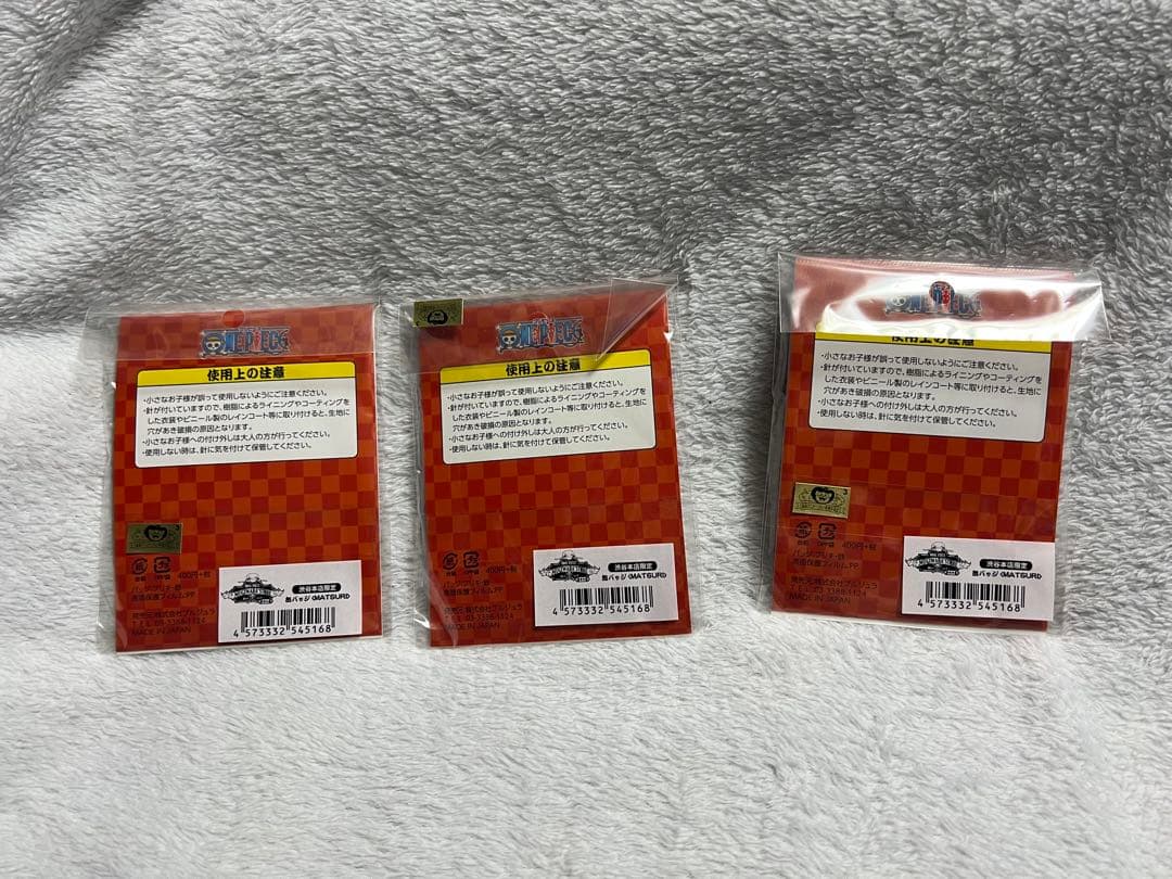 麦わらストア限定 缶バッジ ルフィ＆ロー