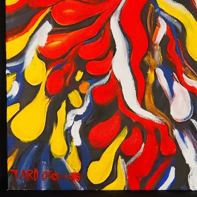 岡本太郎「千手」油彩 F6号 肉筆 サインあり