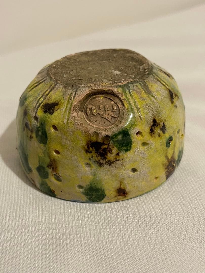 出口王仁三郎　ぐい呑み　茶碗　耀盌　ようわん 口径8.4cm 高さ4.8cm