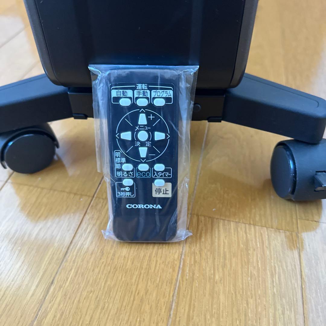 CORONA NOILHEAT オイルレスヒーター DHS-1519 (KH)