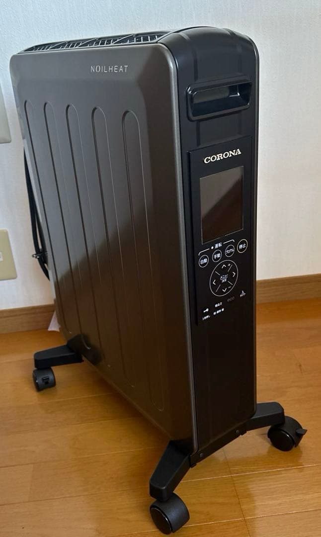 CORONA NOILHEAT オイルレスヒーター DHS-1519 (KH)