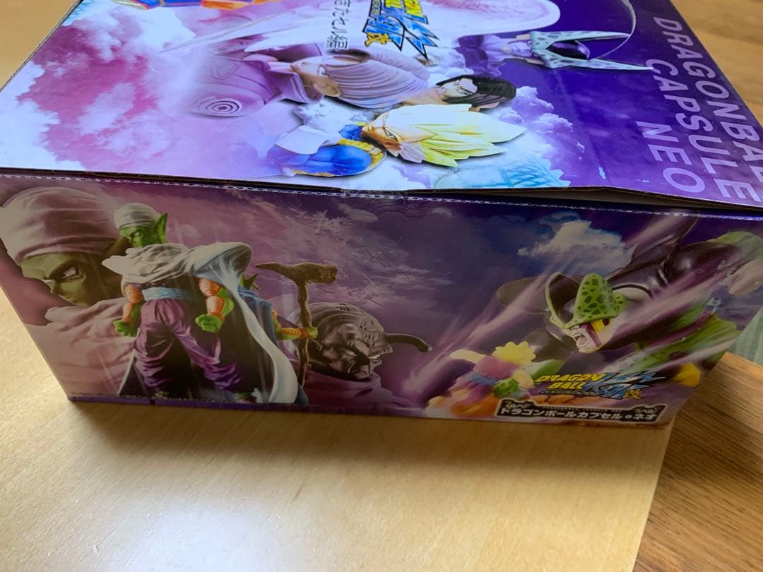 ドラゴンボールカプセルネオ　帰ってきたセル編　未開封BOX
