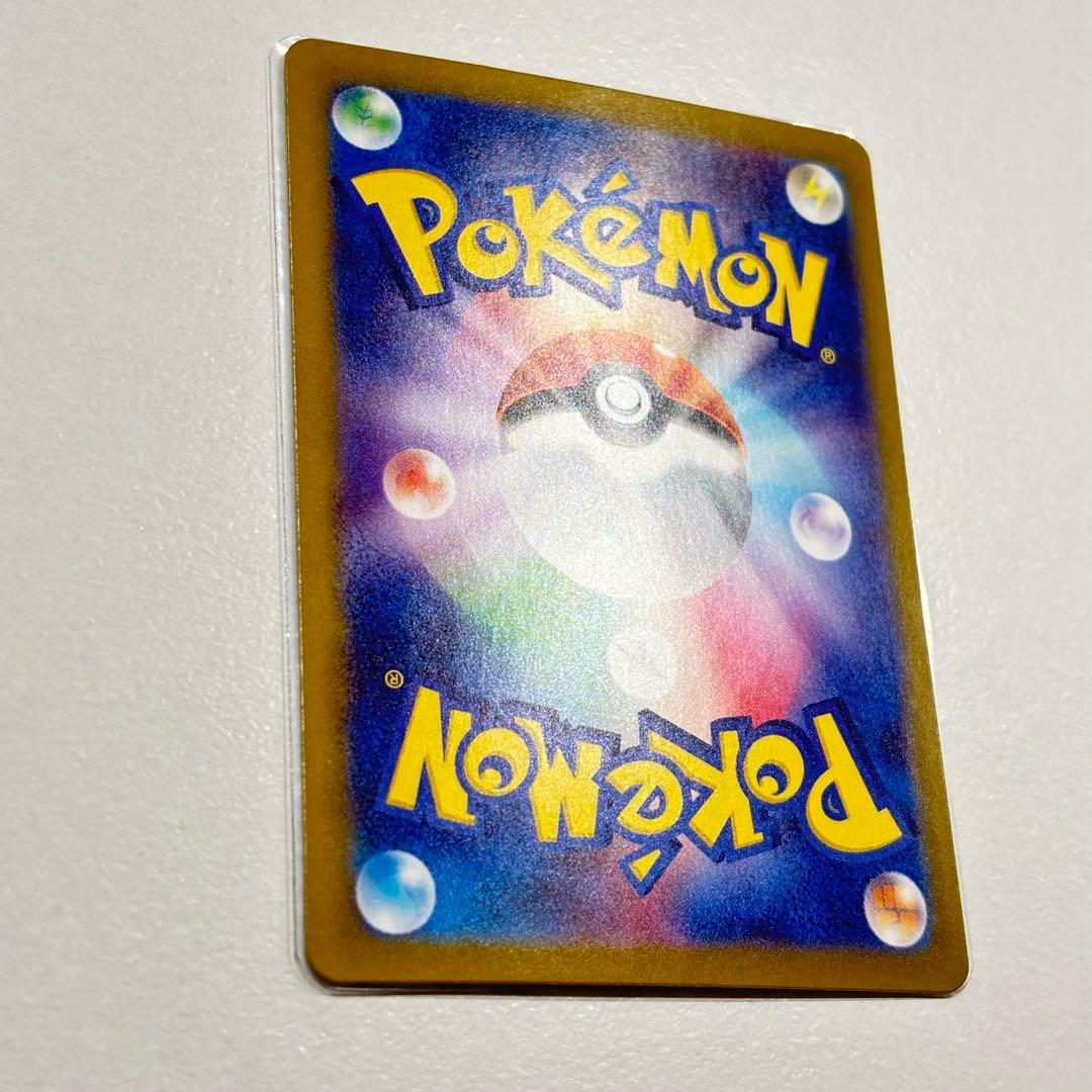 ルギアV SA SR v sa 美品