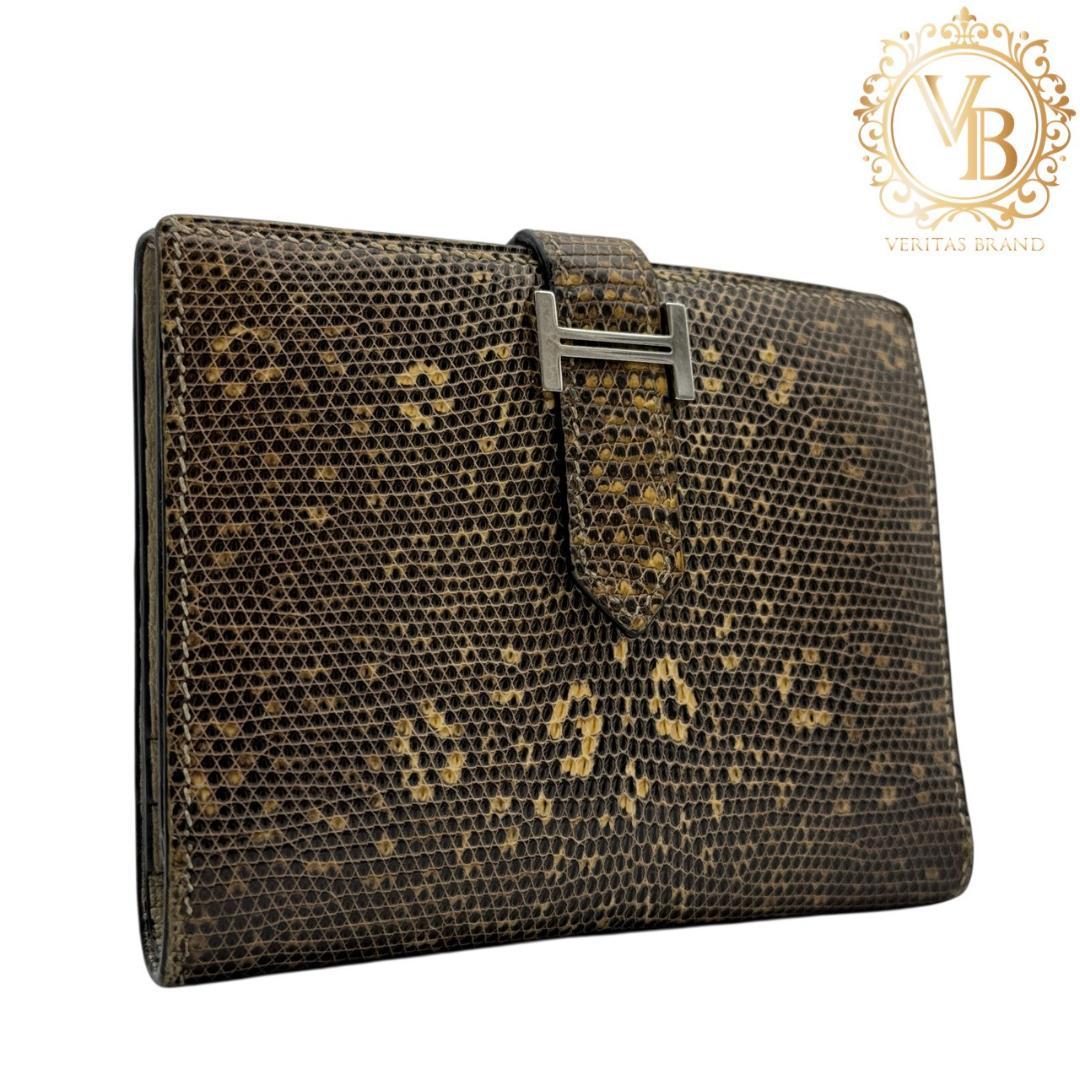 【極美品】エルメス ベアンコンパクト リザードレザー シルバー金具 □L刻印