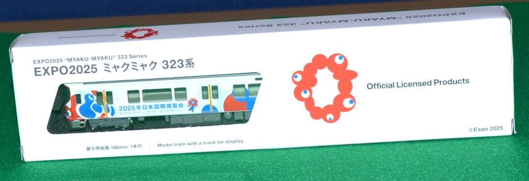 EXPO2025 ミャクミャク 323系KATO Nゲージ　先頭車両 KATO