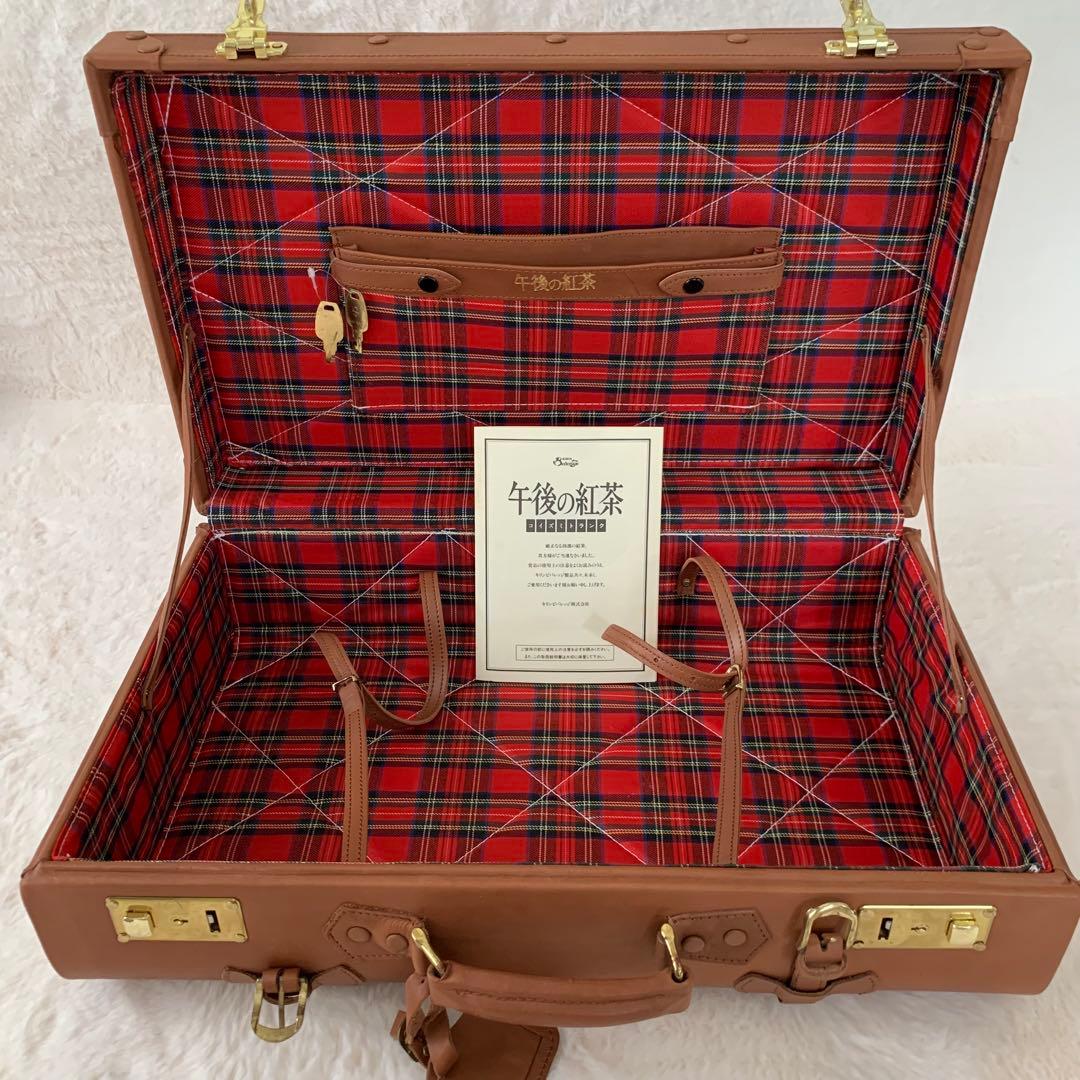 午後の紅茶 初代コイズミトランク アンティーク 希少 本革 キャメルブラウン