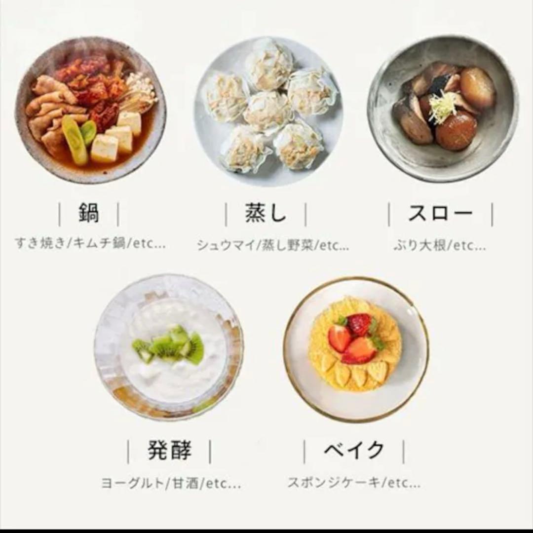 今だけ送料負担！KPC-MA3-G 電気圧力鍋 アイリスオーヤマ