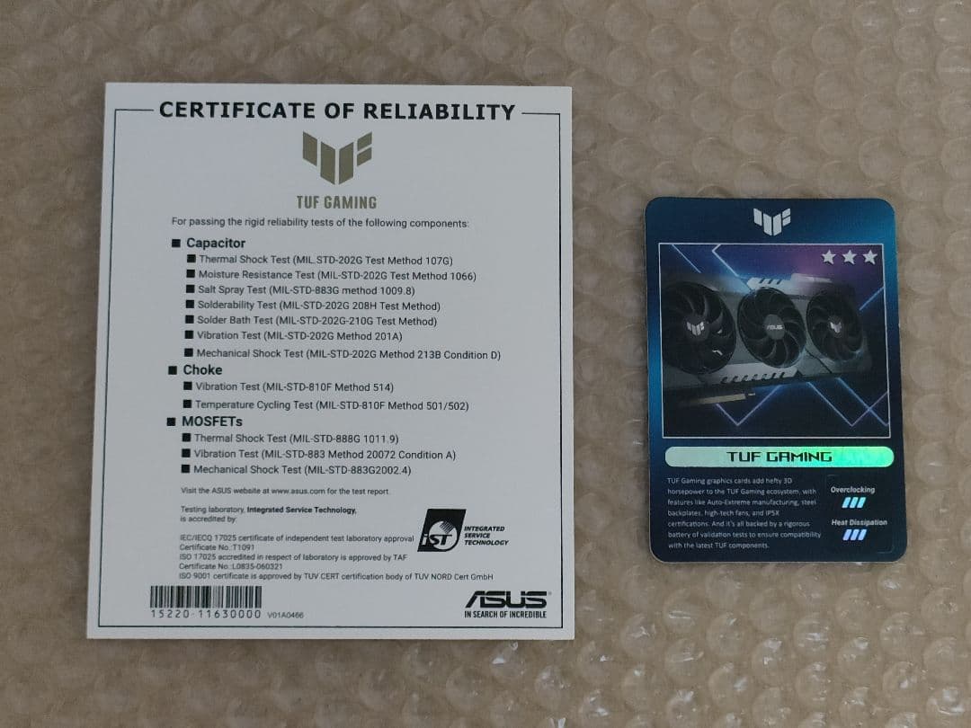 か*の様 ASUS RTX4070Ti 12GB TUF GAMING OC