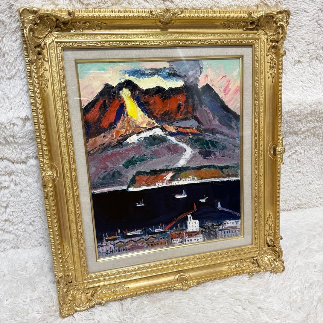 【希少】油絵　桜島　金縁　真作　油彩画　風景画　インテリア　油絵八号