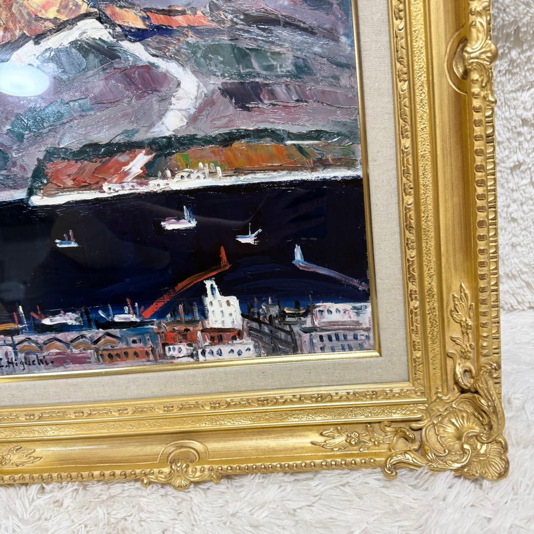 【希少】油絵　桜島　金縁　真作　油彩画　風景画　インテリア　油絵八号