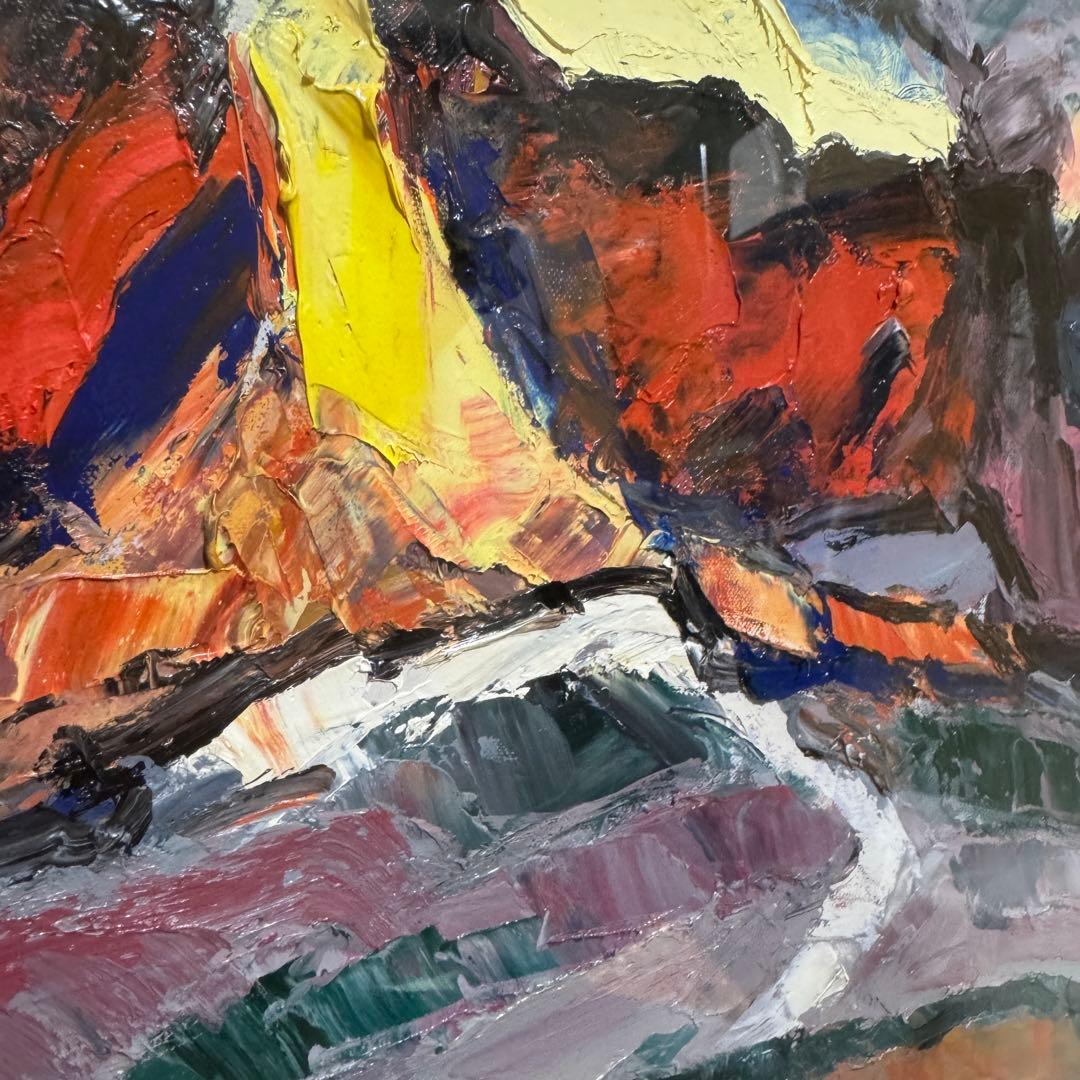 【希少】油絵　桜島　金縁　真作　油彩画　風景画　インテリア　油絵八号