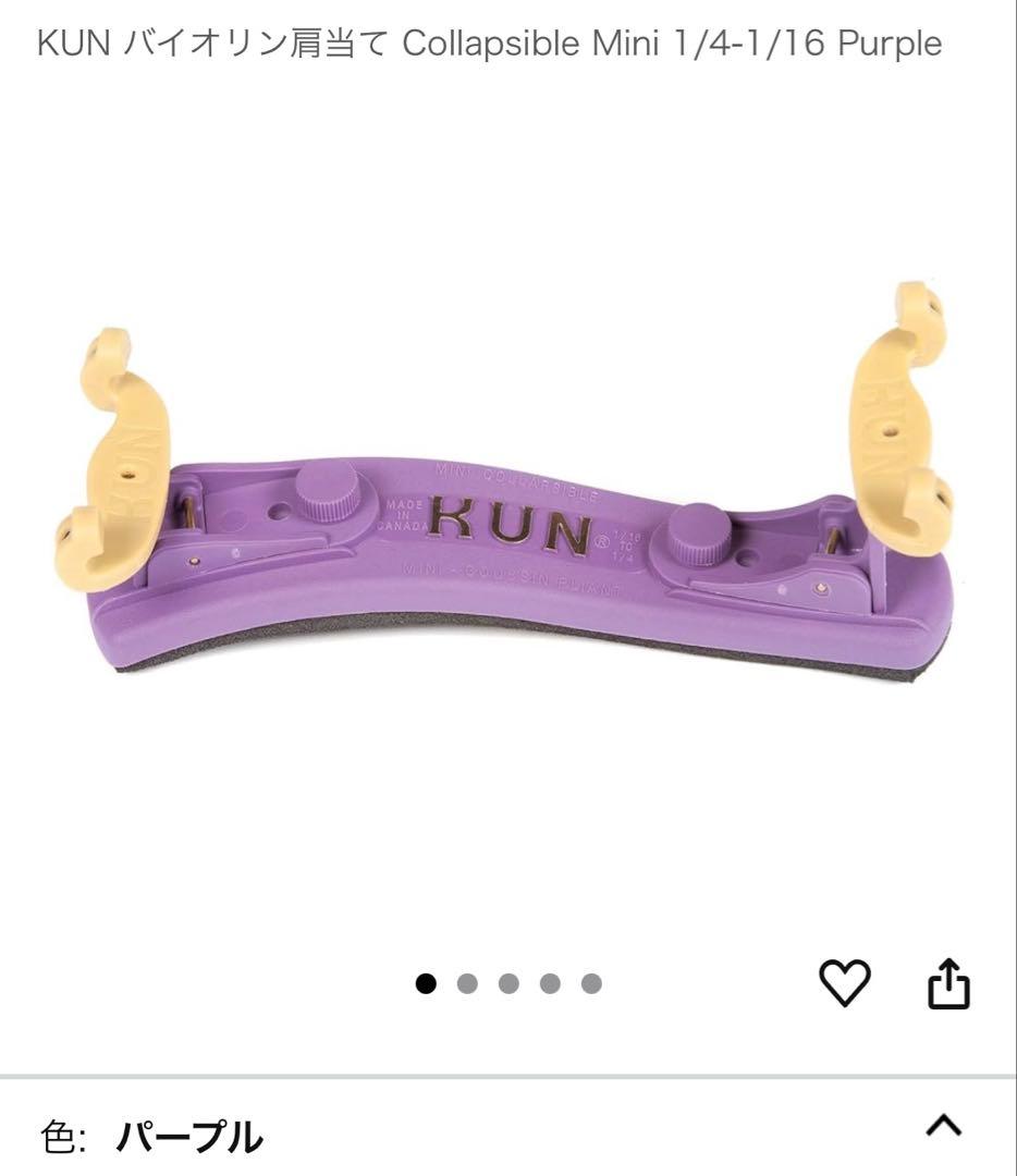 YAMAHA V5SC 1/4 バイオリン 本体 ケース付き