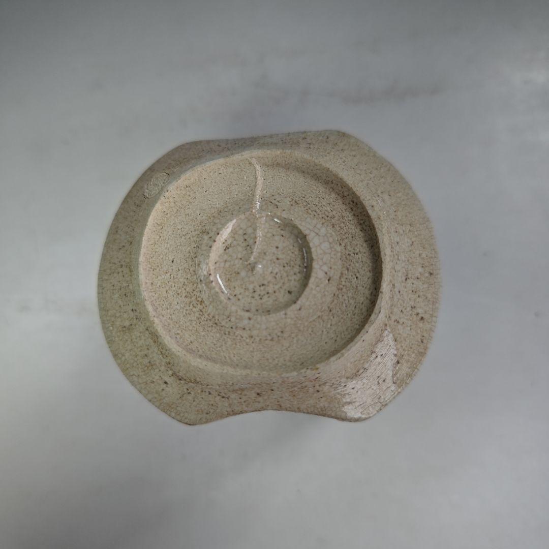 ウ251 火入『鐵山』『織部　分銅　火入　共箱』茶道具