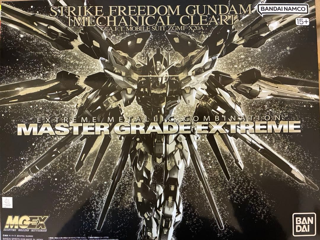 MGEX 1/100 ストライクフリーダムガンダム[メカニカルクリア]新品未開封