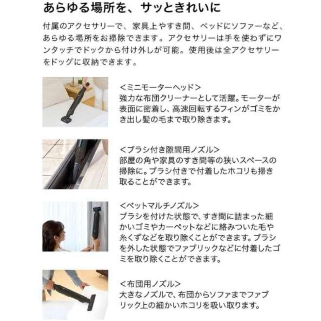 shark スティッククリーナー CS851J-BR(アッシュブラウン) 未使用