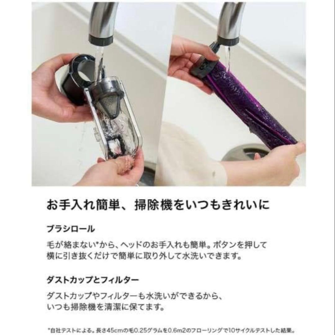 shark スティッククリーナー CS851J-BR(アッシュブラウン) 未使用