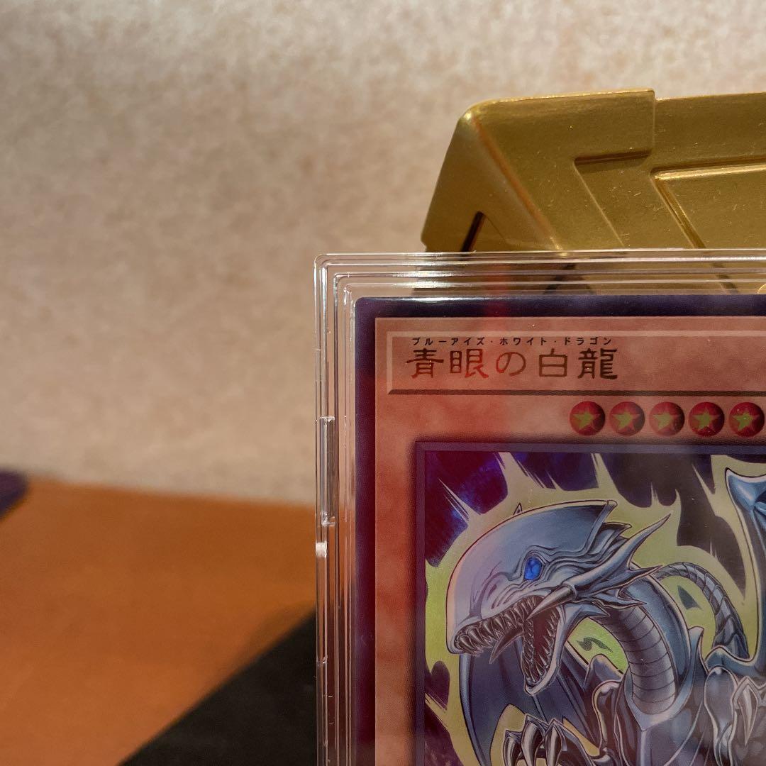 遊戯王　青眼の白龍　ブルーアイズ・ホワイト・ドラゴン　原作イラストver