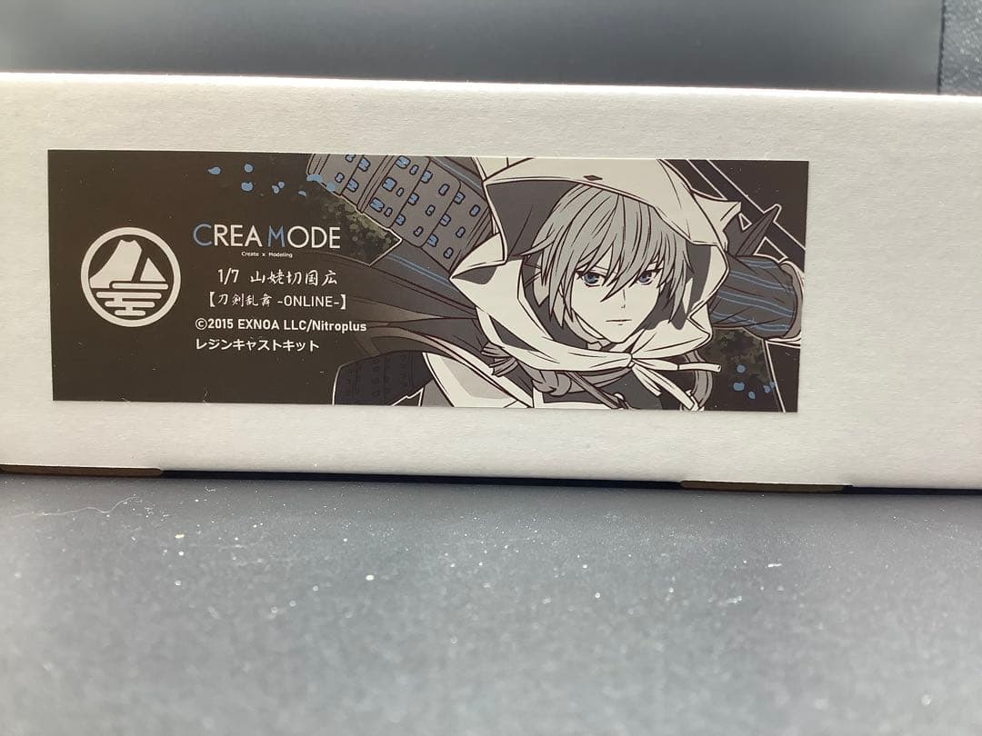 正規品　刀剣乱舞　山姥切国広ガレージキットCREA MODE 様作　極美品新品